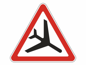 Знак низколетящие самолеты